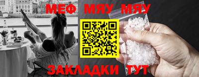 героин Обнинск