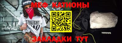 героин Обнинск