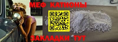 кокаин Нягань