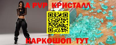 кокаин Нягань