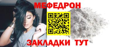 героин Обнинск
