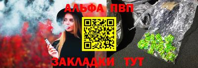 кокаин Нягань