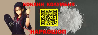 мдпв Обь
