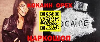 мдпв Обь