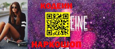 мдпв Обь