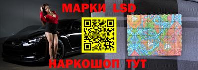 кокаин Нягань