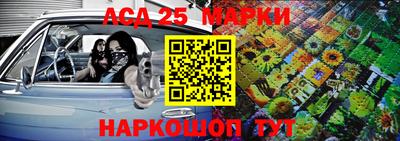 кокаин Нягань