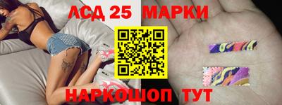 мдпв Обь