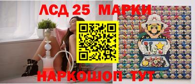 мдпв Обь