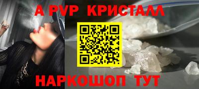 героин Обнинск