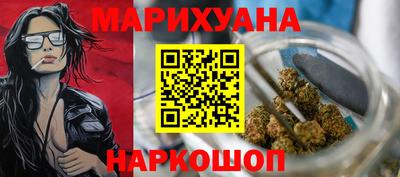 мдпв Обь