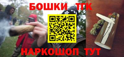 кокаин Нягань