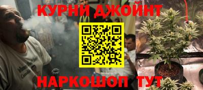кокаин Нягань