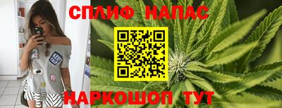 героин Обнинск