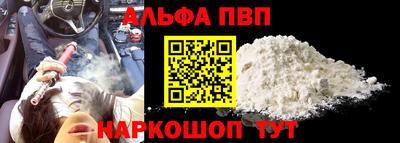кокаин Нягань
