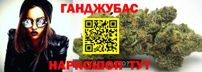 героин Обнинск