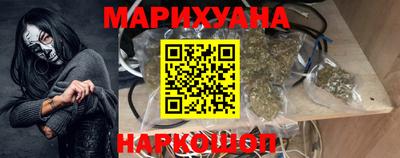 героин Обнинск