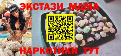 кокаин Нягань