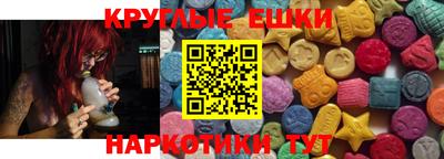 героин Обнинск
