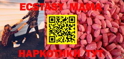 кокаин Нягань