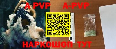 мдпв Обь