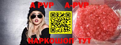 кокаин Нягань