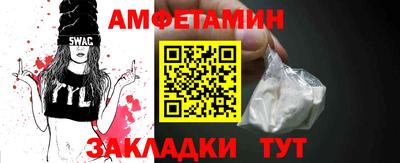 кокаин Нягань