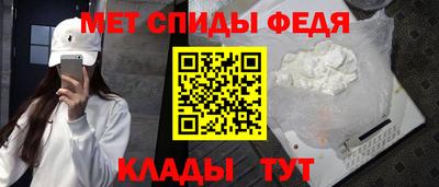 мдпв Обь