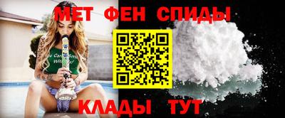 героин Обнинск