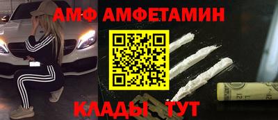 героин Обнинск