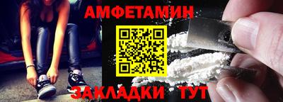 мдпв Обь
