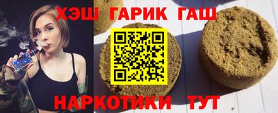 мдпв Обь