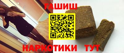 мдпв Обь