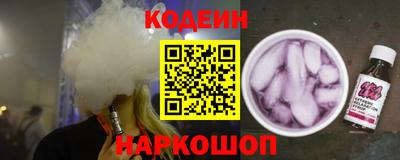 кокаин Нягань