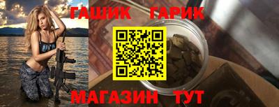 мдпв Обь