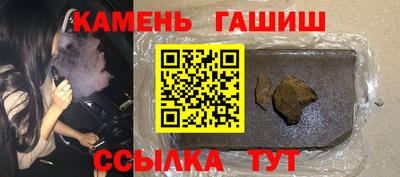 кокаин Нягань
