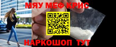 мдпв Обь