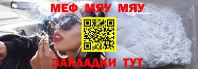 героин Обнинск