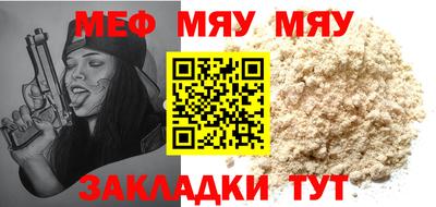 мдпв Обь